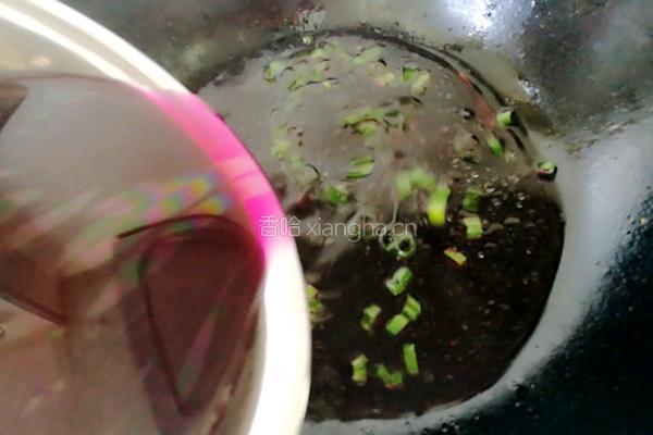 胭脂豆腐羹的做法图解7