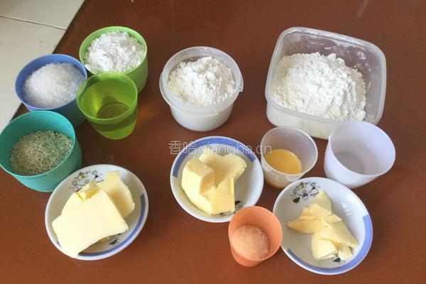 老婆饼的做法图解1