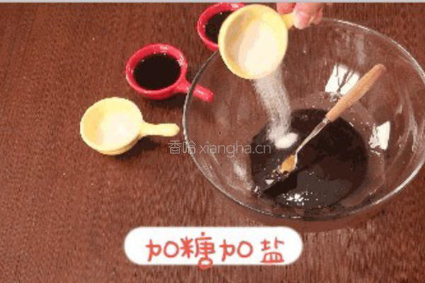 宝贝长高餐-神奇黑芝麻的做法图解3