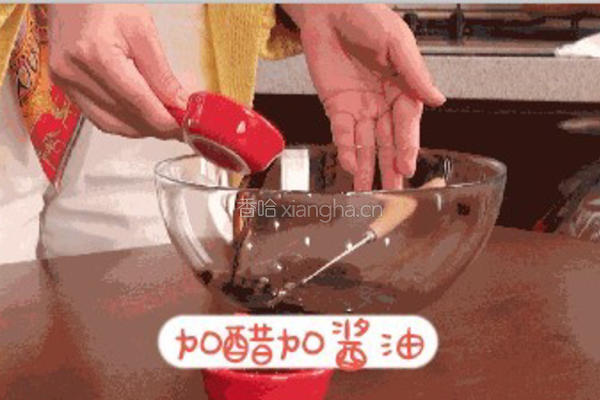 宝贝长高餐-神奇黑芝麻的做法图解4