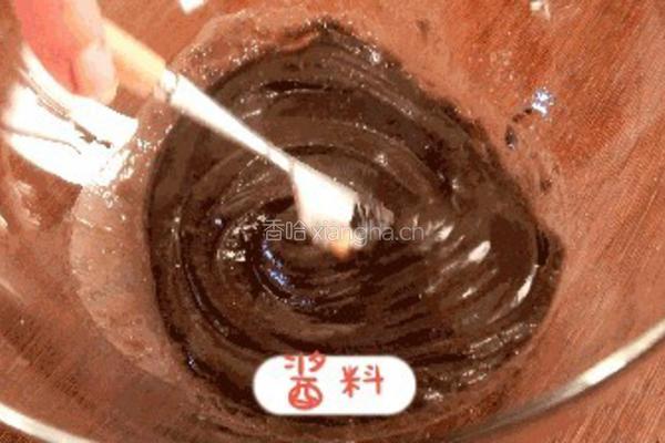宝贝长高餐-神奇黑芝麻的做法图解5