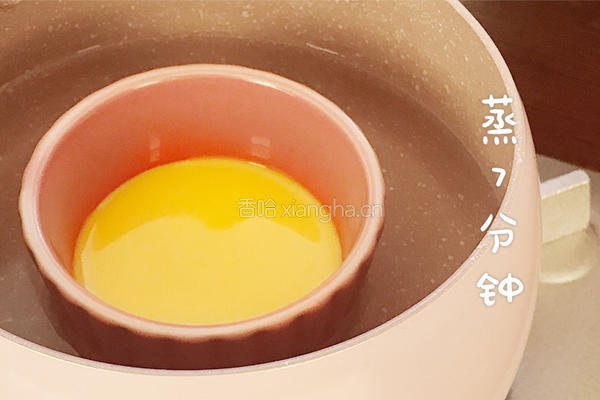 6月+宝贝:第一口蛋香的做法图解6