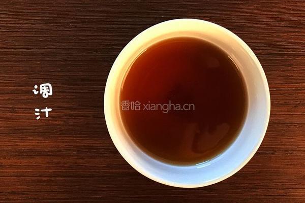 一道有着浓浓亲情的宝餐的做法图解2