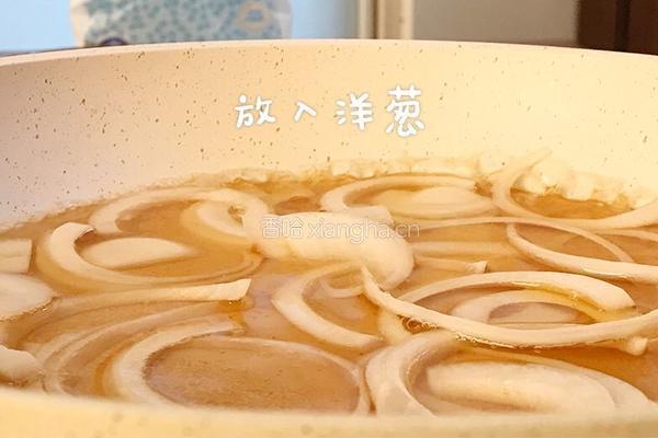 一道有着浓浓亲情的宝餐的做法图解6