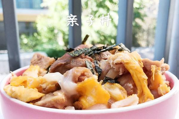 一道有着浓浓亲情的宝餐的做法图解9