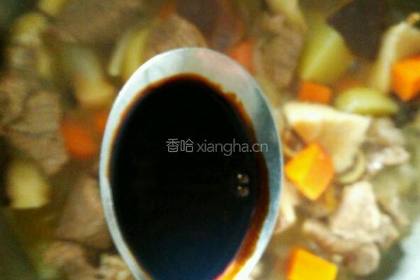 羊肉抓饭的做法图解7