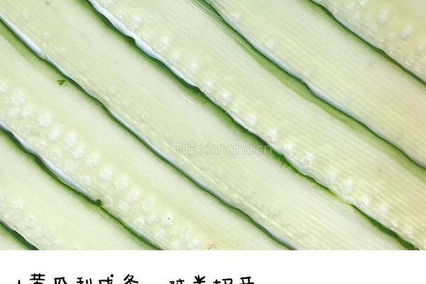 宝宝的端午节之1岁半双黄吐司的做法图解1
