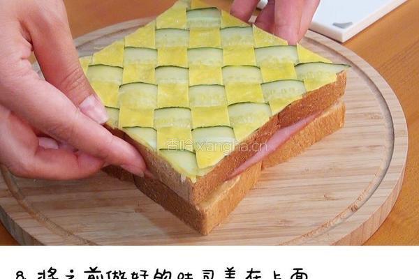 宝宝的端午节之1岁半双黄吐司的做法图解8