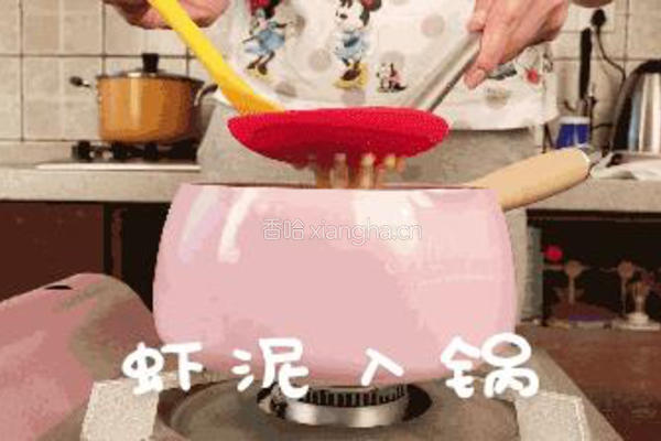 不能拒绝的胡萝卜——这是胡萝卜？吃不出~~的做法图解4