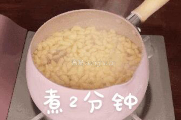 不能拒绝的胡萝卜——这是胡萝卜？吃不出~~的做法图解5