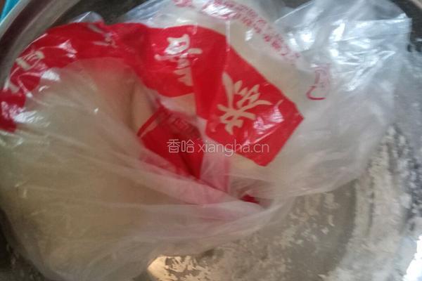 芹菜猪肉饺的做法图解1