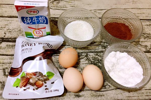 巧克力蛋糕的做法图解1