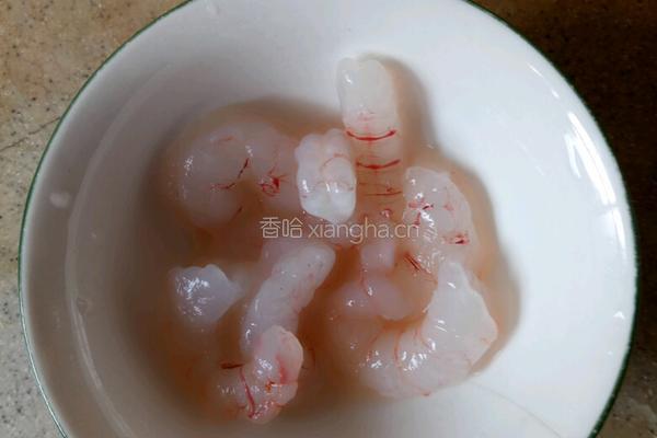 小太阳瓜焗六彩米饭的做法图解3