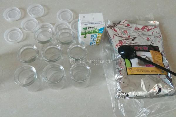 抹茶小布丁的做法图解1
