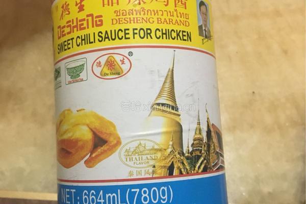 茴香苗蛋饼的做法图解8