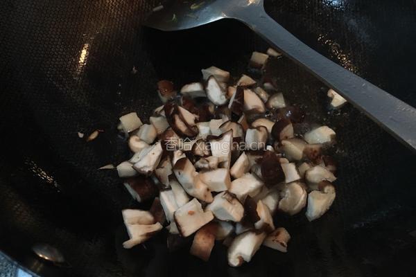 牛油果之杂果蔬炒饭的做法图解2