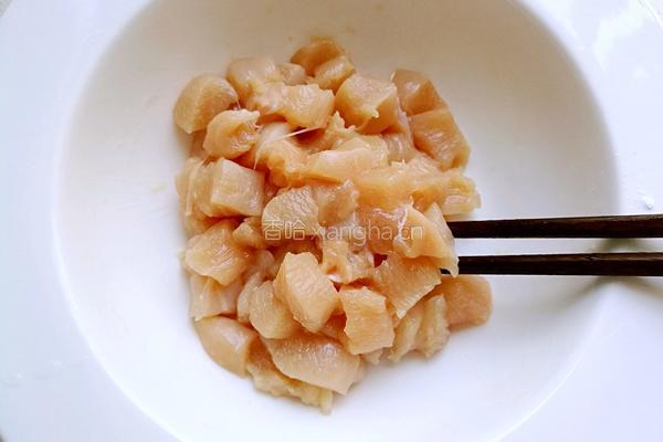 辣子鸡丁的做法图解3