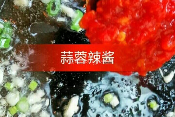 香辣鱿鱼头的做法图解5