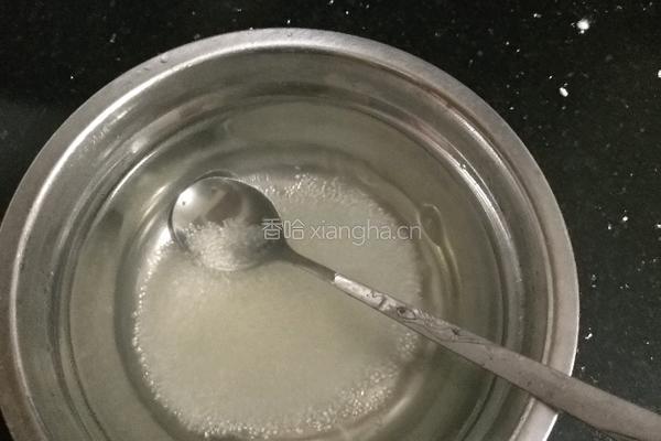 麻团的做法图解1
