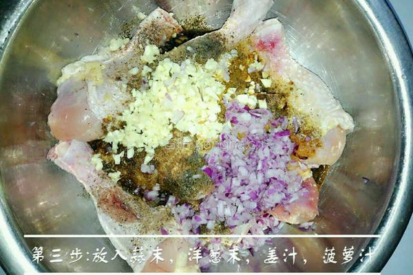 秘制炸鸡腿的做法图解3