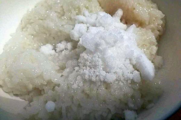 荔枝樱桃扣的做法图解10