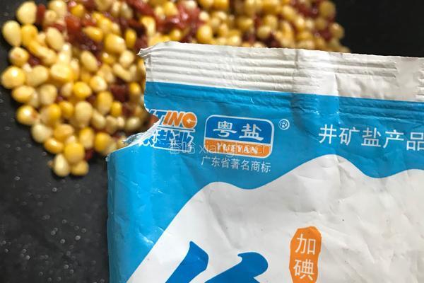 枸杞炒玉米的做法图解6