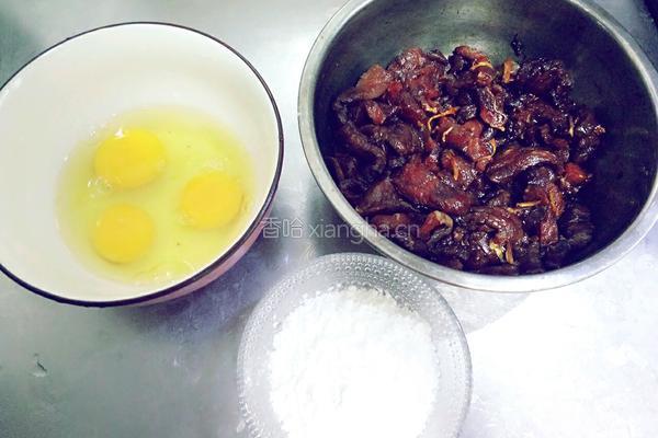 炸酥肉的做法图解1