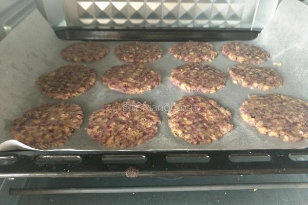 紫薯燕麦饼的做法图解8