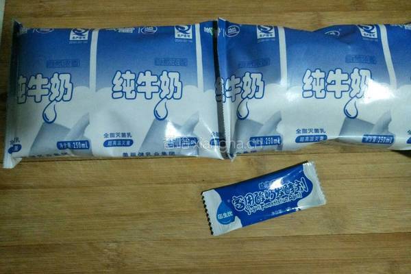 自制老酸奶的做法图解1