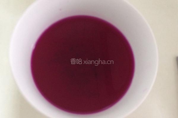 金鱼饺子的做法图解2