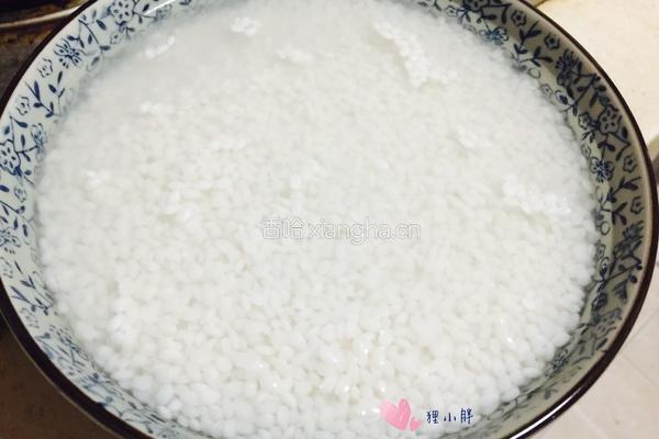 甜粽-红豆粽的做法图解1
