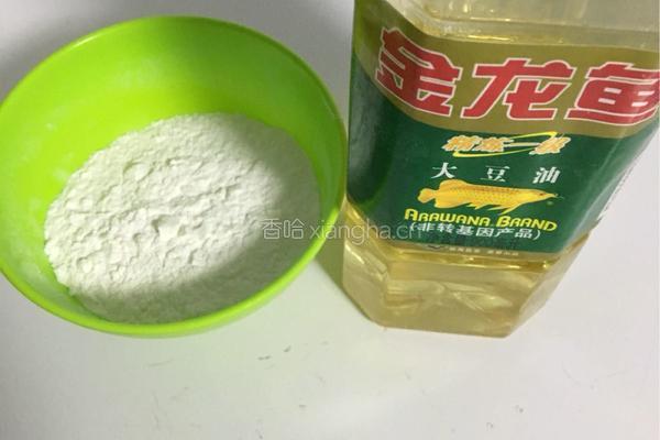 冰皮月饼的做法图解4