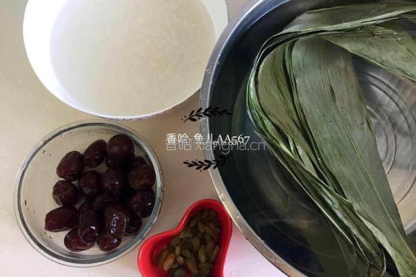 蜜枣葡萄干粽子的做法图解1
