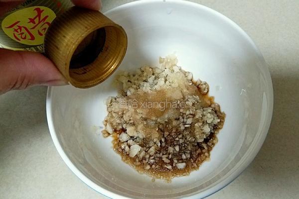 洋葱木耳拌苦菊的做法图解8