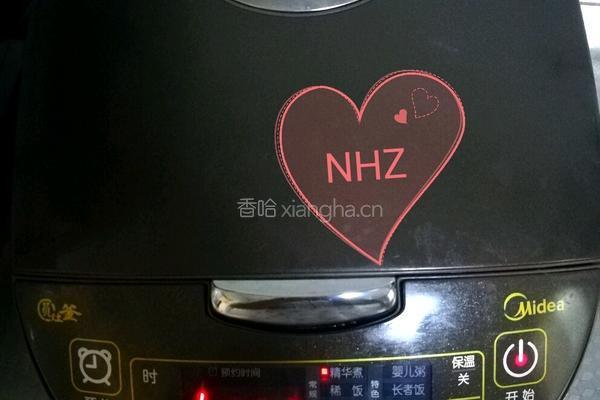 美式三色藜麦健康蔬果沙拉的做法图解3