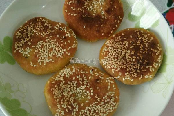 南瓜饼的做法图解8