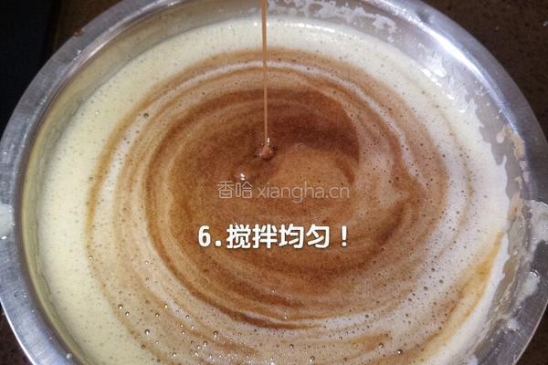 巧克力熔岩小蛋糕的做法图解7