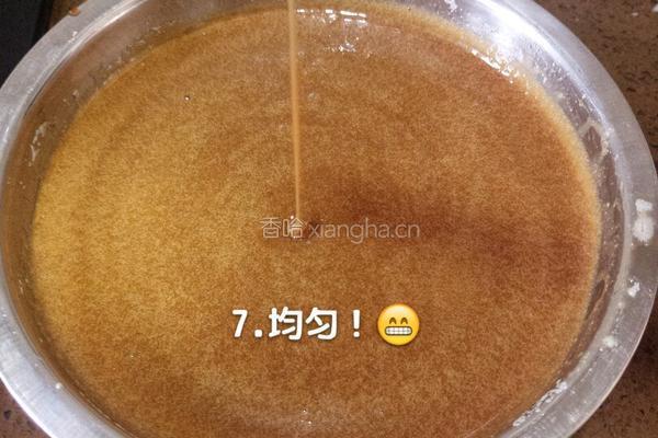 巧克力熔岩小蛋糕的做法图解8