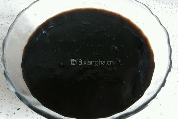 养乐多烧仙草的做法图解2