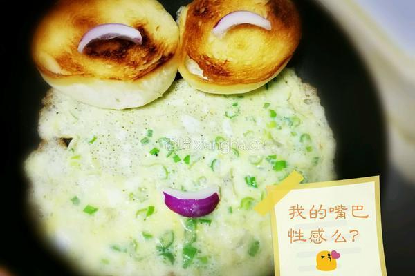 中国汉堡的做法图解4