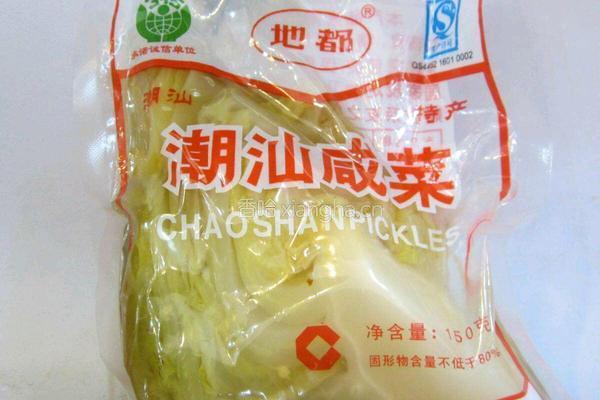 苦笋筒骨汤的做法图解2