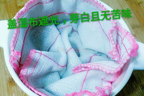 绿豆芽（自己泡发最健康）的做法图解1