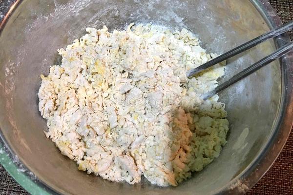 鲜肉蔬菜馅饼的做法图解1
