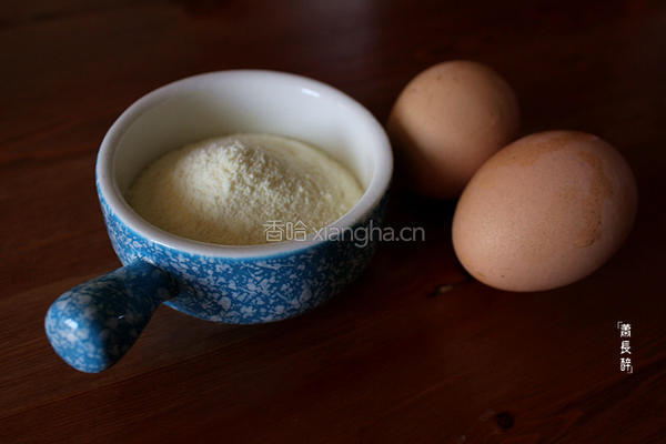 蛋黄小溶豆的做法图解1