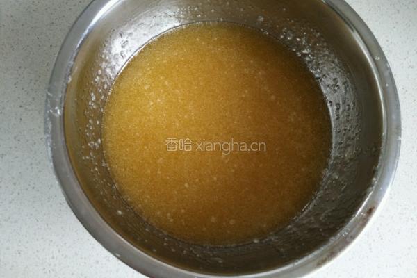 小桃酥的做法图解2