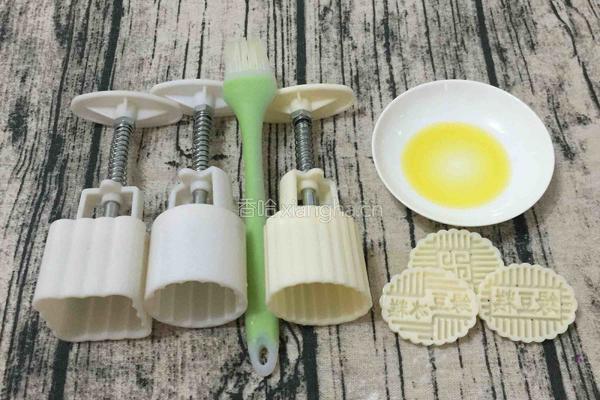 柠香绿豆糕的做法图解13