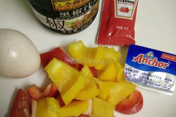 黑椒牛扒的做法图解2