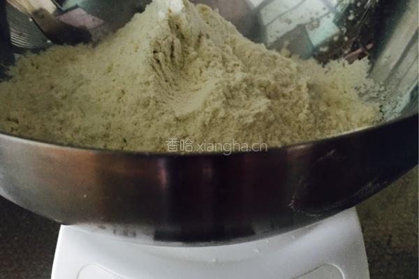 南瓜果酱卷的做法图解1
