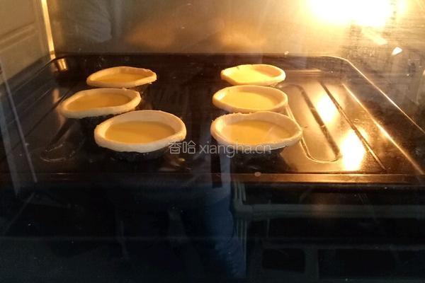 葡式蛋挞的做法图解10