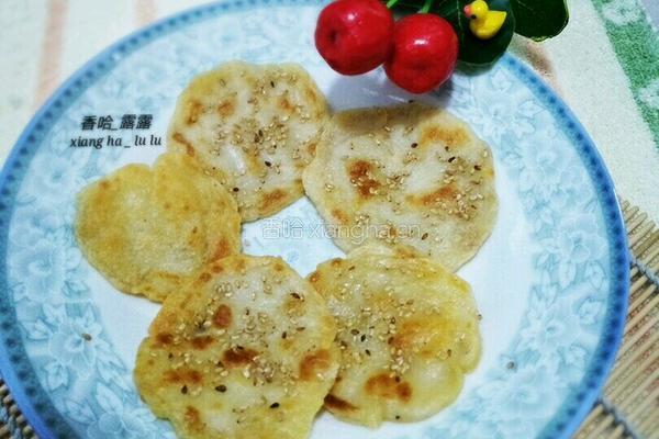 花生芝麻小饼的做法图解9